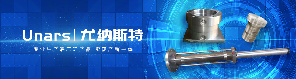 揚州慧視電子科技有限公司 聯系電話：15150867118